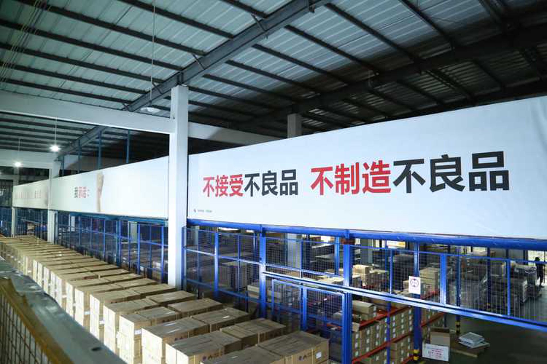 鸿百寰亚气体